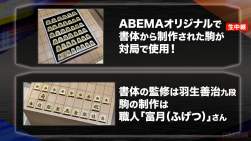 443893 B