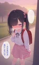 321036 B