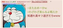 55974 B