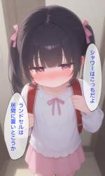 305516 B