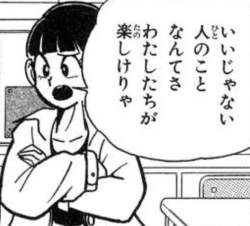 35809 B