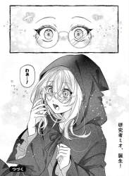 235337 B