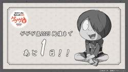 154893 B
