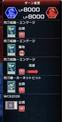135272 B