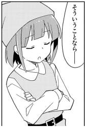 99878 B