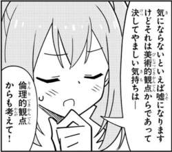 395965 B