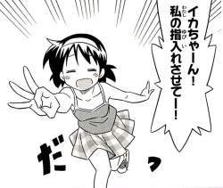 37044 B