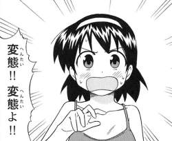 92731 B