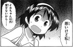 117139 B