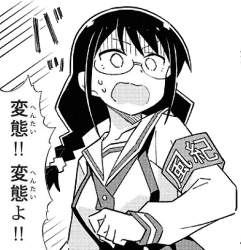 98473 B