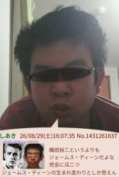 534723 B