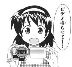 39811 B