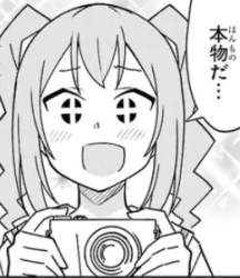 39482 B
