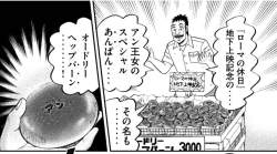165119 B