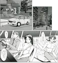 304868 B
