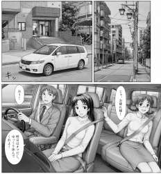 2959922 B