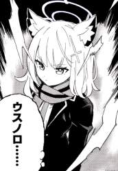 1179654 B
