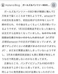242058 B