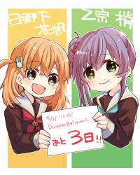 1811577 B