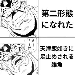 259965 B