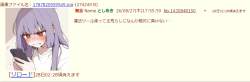 123449 B