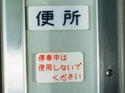 23228 B