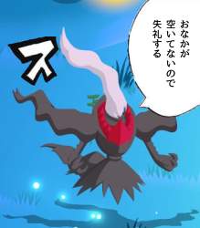 239824 B