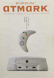 77499 B