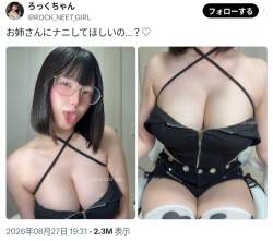 295423 B