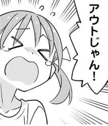 86291 B