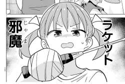 241491 B