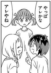 144943 B