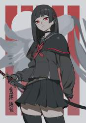 674294 B
