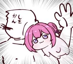 248526 B