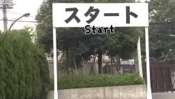 5086079 B