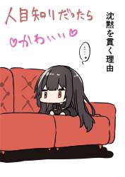 85594 B