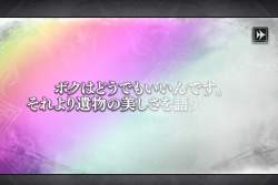 1713542 B