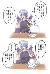 259878 B