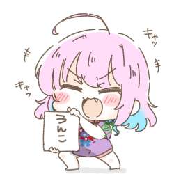 113584 B