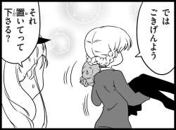 94111 B