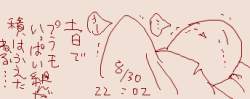 16206 B