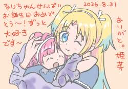 636503 B
