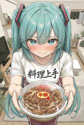 233272 B