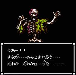 450797 B