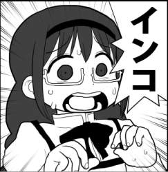 103575 B