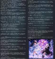 2970009 B