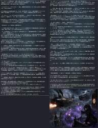 3049689 B