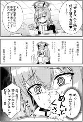 625569 B