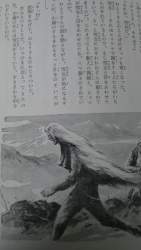 566726 B