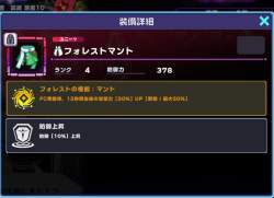 92354 B